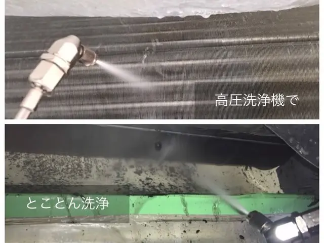 ☆抗菌コート&ドレン吸引無料☆ ２種類の洗剤で徹底洗浄！　PayPayクレカOKサービスの画像