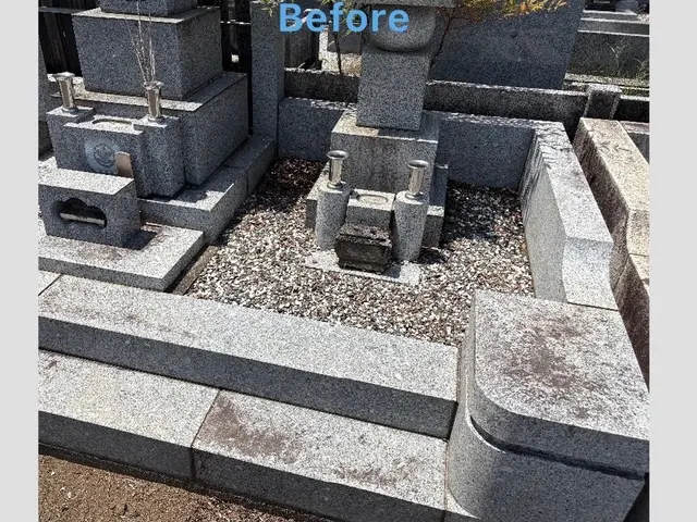 自社スタッフが丁寧・迅速に対応！損害保険加入済み！安心してお任せくださいサービスの画像