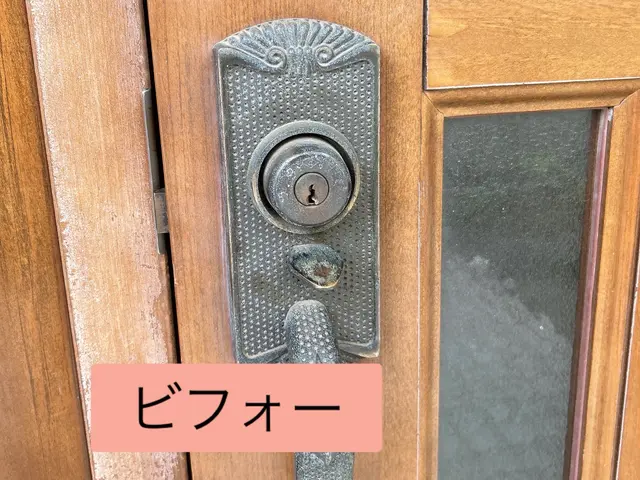 ＜相模原市発＞年中無休！営業時間外のご予約もご相談ください♪サービスの画像