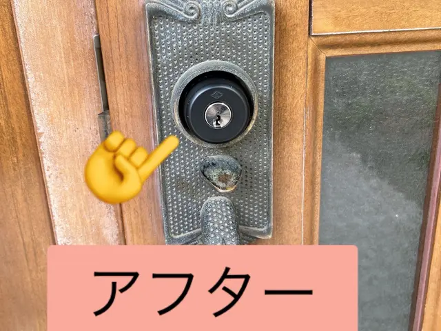 ＜相模原市発＞年中無休！営業時間外のご予約もご相談ください♪サービスの画像