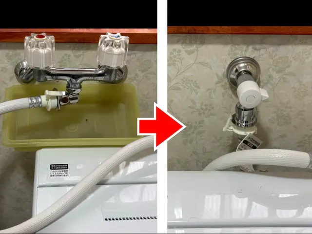 今だけ！オープン記念 セット割でお得！カテゴリが違ってもOK!サービスの画像