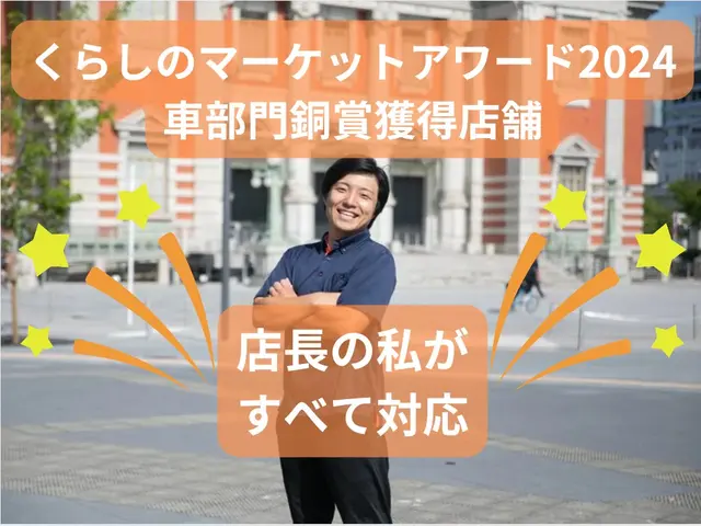 【相談無料】エアコントラブルご相談ください◎元ディーラー整備士の私が作業します！サービスの画像