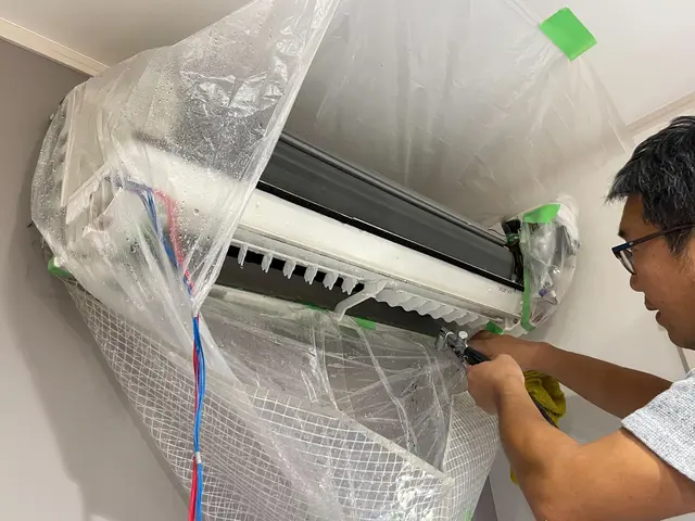 エアコン洗浄《壁掛けタイプ》お掃除ロボ付き不可サービスの画像