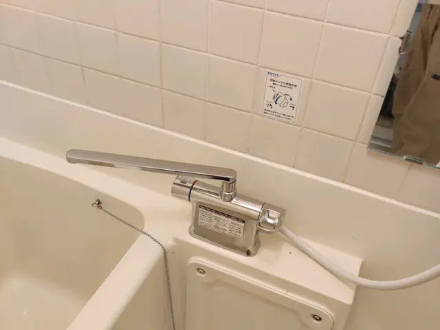 3年保証◆水道局指定業者法人企業☆水栓交換☆お風呂丸ごと交換出来る会社《渋谷発》サービスの画像