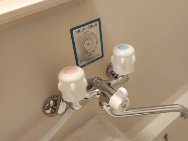 3年保証◆水道局指定業者法人企業☆水栓交換☆お風呂丸ごと交換出来る会社《渋谷発》サービスの画像