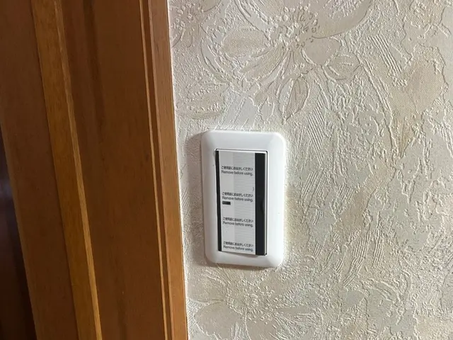 室内コンセント増設・電気スイッチの交換 / 交換サービスの画像