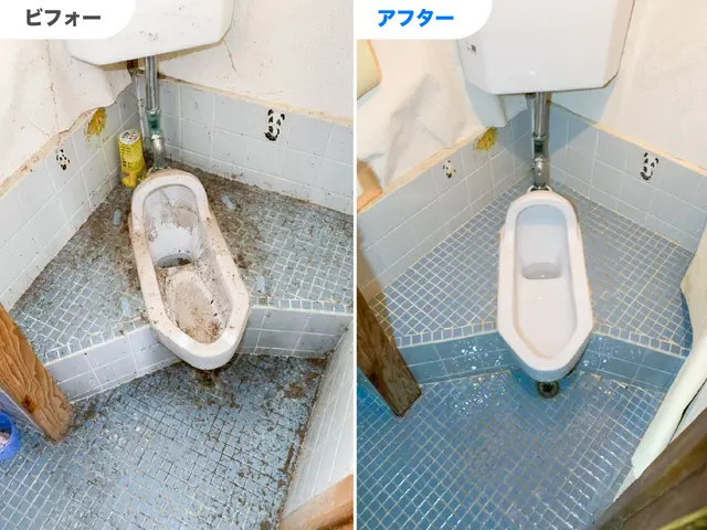 イヤなニオイの原因になる、手の届きにくい部分の汚れもすっきり！隅々までピカピカ！サービスの画像