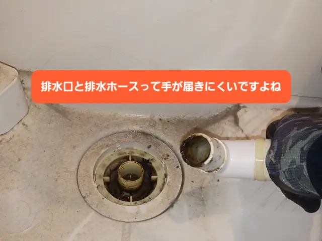 各メーカー気にせずご依頼下さい。実績はブログ掲載中です。サービスの画像