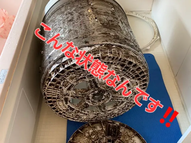 各メーカー気にせずご依頼下さい。実績はブログ掲載中です。サービスの画像