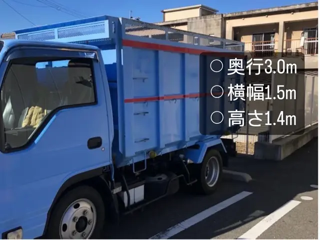 10月受付中！当日作業◯2名対応◇階段作業に伴う追加料金無し！是非お申し込みを◇サービスの画像