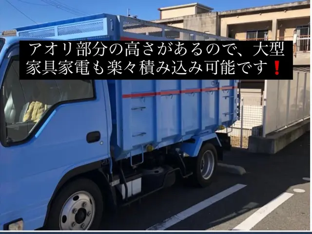 10月受付中！当日作業◯2名対応◇階段作業に伴う追加料金無し！是非お申し込みを◇サービスの画像