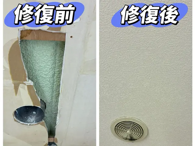 ◆跡が残らない！まるで新品のような壁紙補修・張替え◆サービスの画像