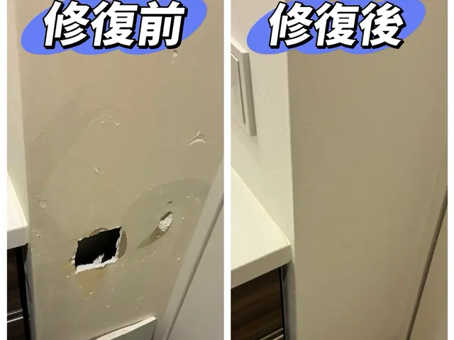 ◆跡が残らない！まるで新品のような壁紙補修・張替え◆サービスの画像