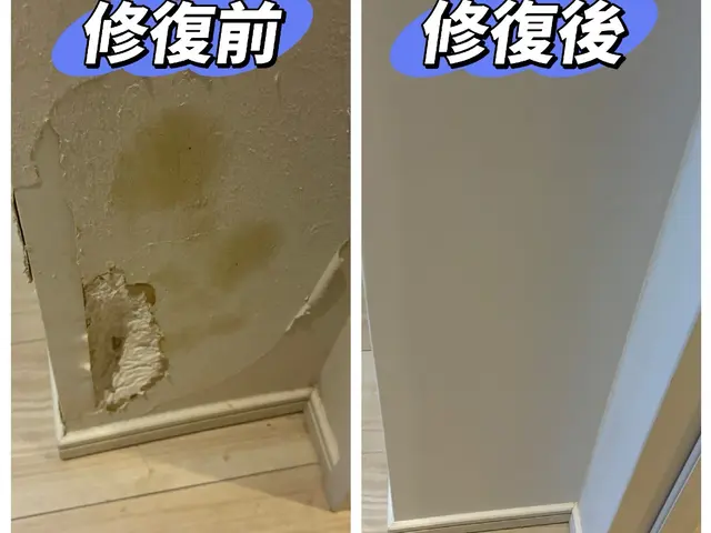 ◆跡が残らない！まるで新品のような壁紙補修・張替え◆サービスの画像