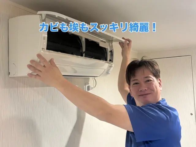 【28年の実績と2万台突破◉】複数台での割引◉損害保険加入済み★大手経験有♪サービスの画像