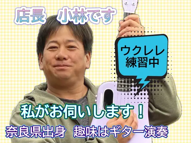 【28年の実績と2万台突破◉】複数台での割引◉損害保険加入済み★大手経験有♪サービスの画像