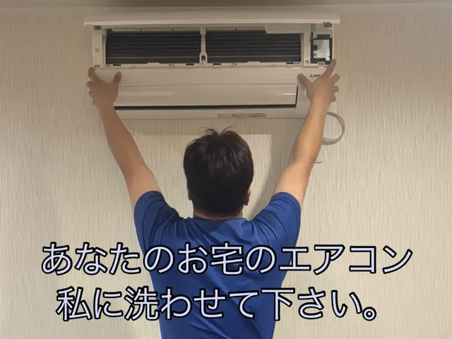 【28年の実績と2万台突破◉】複数台での割引◉損害保険加入済み★大手経験有♪サービスの画像