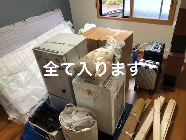 お客様を想う気持ちは誰にも負けません。この道32年！同乗OKサービスの画像