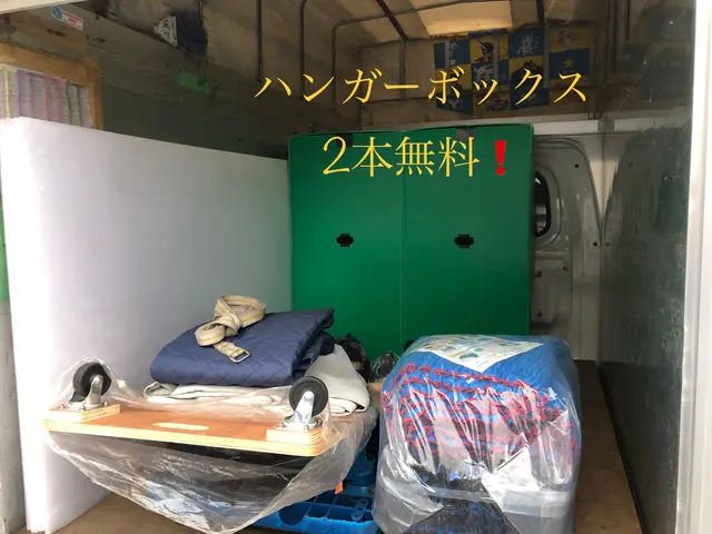 お客様を想う気持ちは誰にも負けません。この道32年！同乗OKサービスの画像