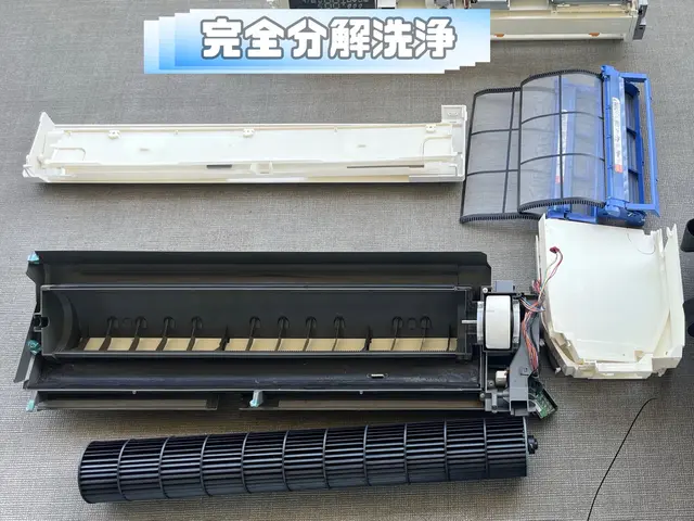 【アワード入選店舗】徹底殺菌洗浄で快適空間をお届け◆複数割・完全分解洗浄◎サービスの画像