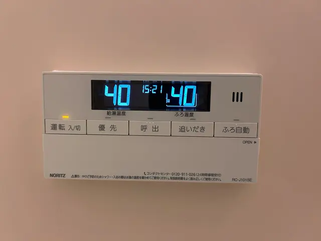 【損害保険加入済】機種のご相談も対応可能です！まずはごお問合せください◎サービスの画像