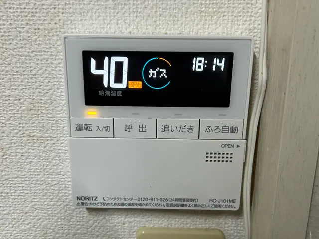 【損害保険加入済】機種のご相談も対応可能です！まずはごお問合せください◎サービスの画像