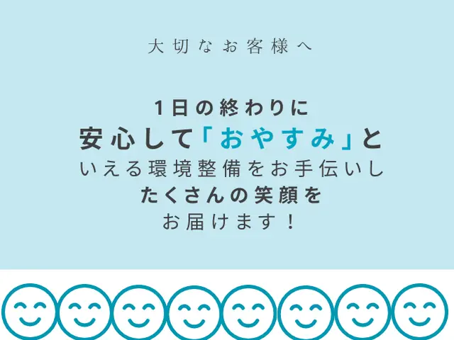 分解洗浄行います！営業時間外(18時〜)や対応地域外もお気軽にご相談ください。サービスの画像