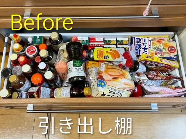 ☆今だけお試し価格 4,500円 → 4,000円☆快適な暮しのお手伝いサービスの画像
