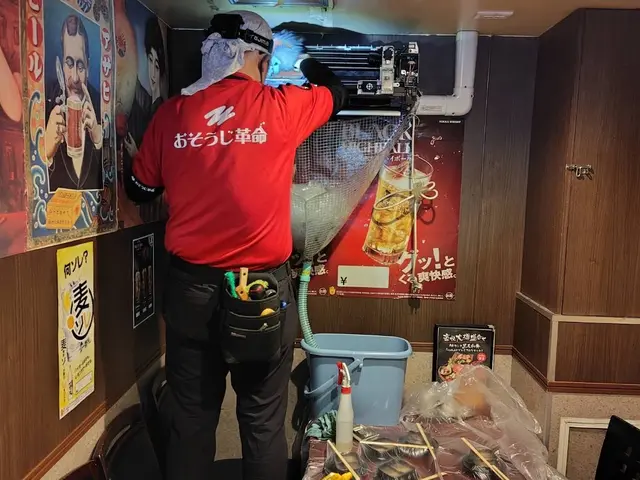 ◎エアコン遅わりキャンペーン実施中【女性スタッフ対応します】サービスの画像