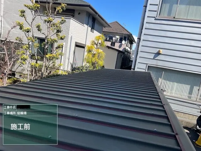 「屋根塗装工事」完全自社施工・一級塗装技能士がお家の屋根を綺麗に長持ちさせます！サービスの画像