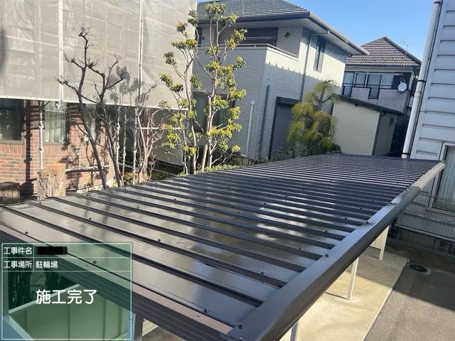 「屋根塗装工事」完全自社施工・一級塗装技能士がお家の屋根を綺麗に長持ちさせます！サービスの画像