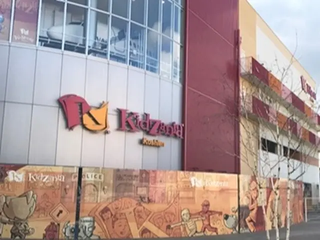 三宮～梅田間の買物代行は出張費・交通費・税込1時間6,000円！！サービスの画像