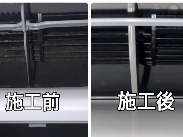 ☆エアコン設置も出来るプロに全部お任せ☆クリーニング2台で10,000円！サービスの画像