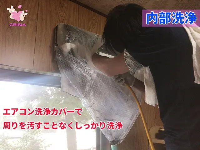 【複数台割引】業歴20年以上のプロがお伺い♪各種決済対応☆サービスの画像