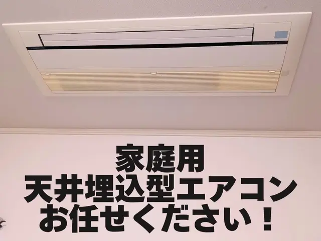 【繁忙期は月100台の実績】店長による安心対応！時間も柔軟に対応します◎サービスの画像