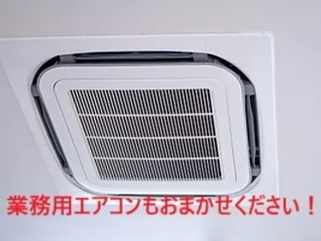 【繁忙期は月100台の実績】店長による安心対応！時間も柔軟に対応します◎サービスの画像