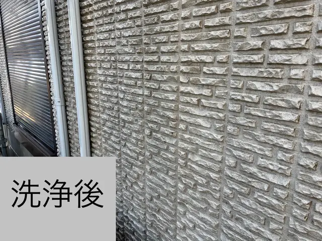 外壁高圧洗浄サービスの画像