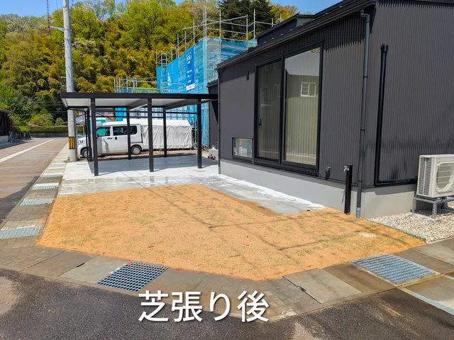 経験年数33年一級造園技能士の技術と知識でお客様のご要望にお応えしますサービスの画像