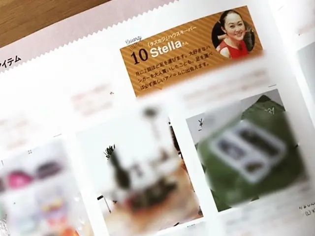 一人一人に寄り添い人生を軽やかに整える。それが、La Stella の約束ですサービスの画像