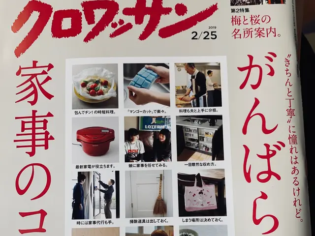 一人一人に寄り添い人生を軽やかに整える。それが、La Stella の約束ですサービスの画像