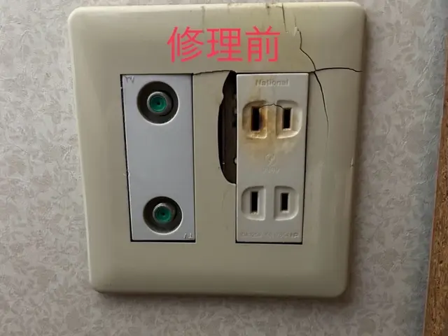 【エリア拡張キャンペーン中！】通常価格より全工事1割引中。◎営業時間外も対応可能サービスの画像