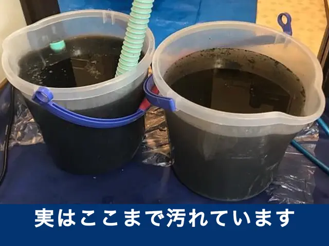 駐車場代当店負担！PayPay可◎損害保険加入｜最短当日対応｜24時間返信サービスの画像