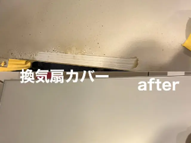 【年末混み合う前に】【クオリティ重視で高評価多数】【お客様の要望にお応えします】サービスの画像