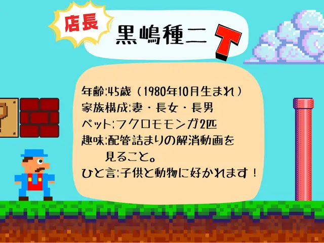 エンジン式洗浄機で排水管丸ごとキレイに！内視鏡カメラで、無料チェックサービス中♪サービスの画像
