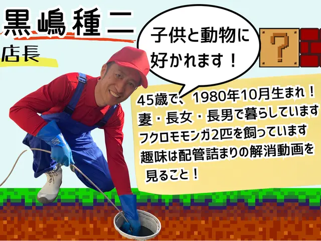 開店記念☆エンジン式洗浄機で、排水管丸ごとキレイに！高性能カメラで取り残しなし◎サービスの画像