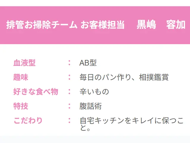 【安心の法人企業】高性能内視鏡カメラでの、無料チェックサービス実施中☆サービスの画像