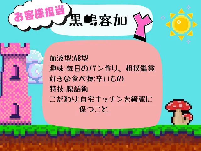 エンジン式洗浄機で排水管丸ごとキレイに！内視鏡カメラで、無料チェックサービス中♪サービスの画像