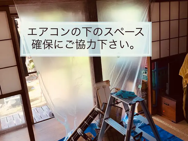 エコ洗剤で除菌、抗菌、防臭、虫除け効果有り！複数台割引あります♪サービスの画像