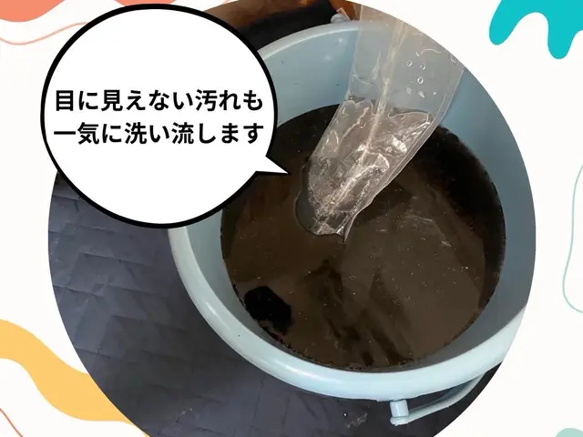 黒カビ・内部の汚れも分解洗浄でスッキリ！ノーマルエアコン6,600円〜サービスの画像