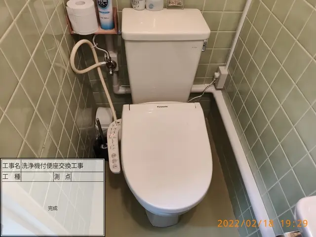 温水洗浄便座取付け工事。業歴10年以上の経験実績◎100%自社対応サービスの画像